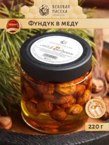 Мед с фундуком Вековая пасека (В баночке) 220 г