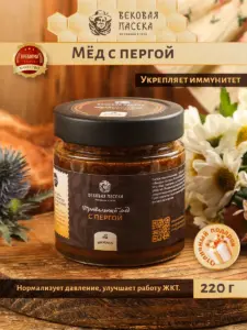 Мед с пергой Вековая пасека 220 г