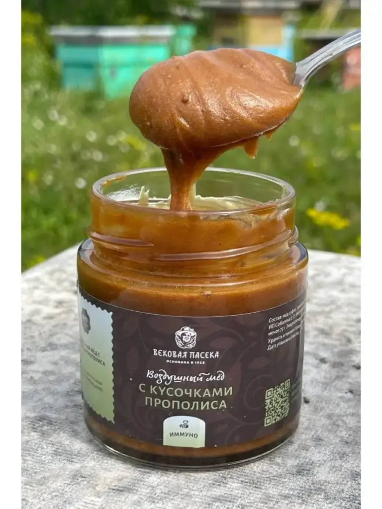 Мед с прополисом Вековая пасека (Воздушный)
