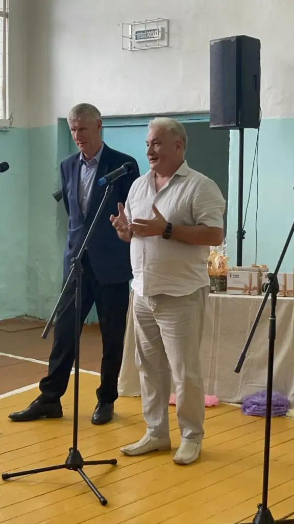 Открытие фестиваля